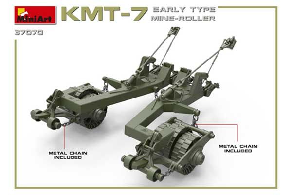 Колійний Мінний Трал КМТ-7 Раннього Типу (MiniArt 37070) 1/35