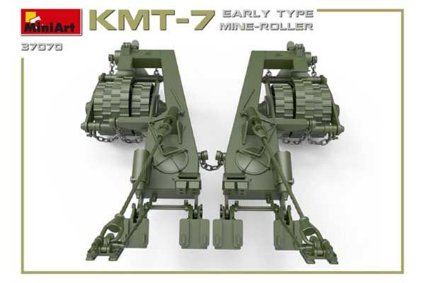 Колійний Мінний Трал КМТ-7 Раннього Типу (MiniArt 37070) 1/35