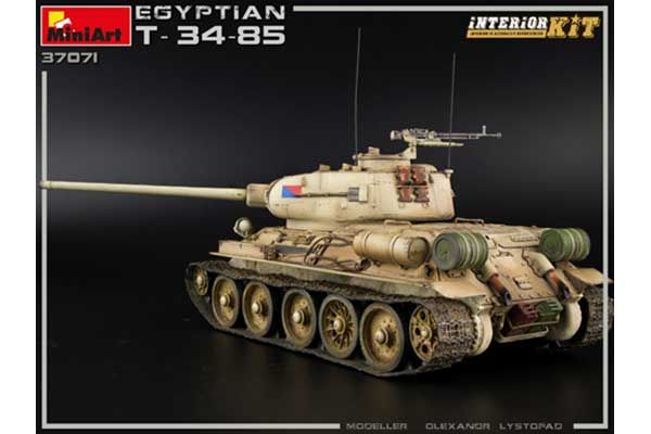 Египетский T-34/85 (MiniArt 37071) 1/35