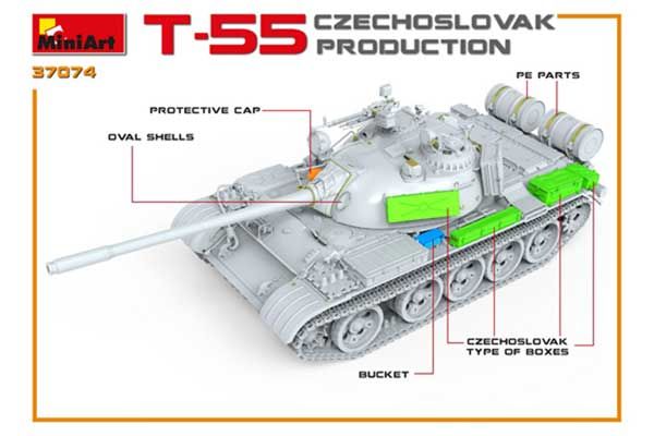Т-55 Чехословацького Виробництва (MiniArt 37074) 1/35
