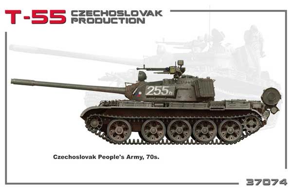 Т-55 Чехословацького Виробництва (MiniArt 37074) 1/35