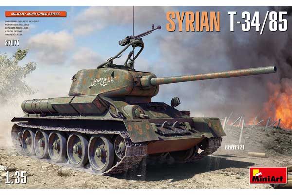Сирийский Т-34/85 (MiniArt 37075) 1/35