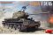 Сирийский Т-34/85 (MiniArt 37075) 1/35 Сирийский Т-34/85 (MiniArt 37075) 1/35