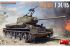 Сирийский Т-34/85 (MiniArt 37075) 1/35