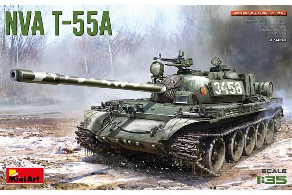 Т-55А армии ГДР (MiniArt 37083) 1/35