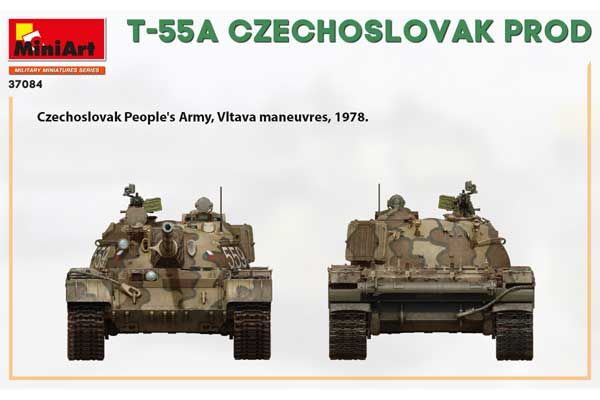 Т-55А чехословацького виробництва (MiniArt 37084) 1/35