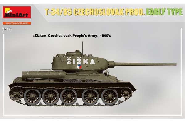 Т-34/85 Чехословацького Виробництва. Раннє Виробництво (MiniArt 37085) 1/35