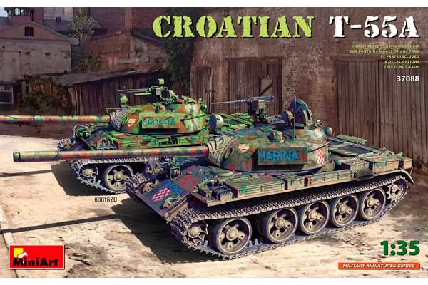 Хорватский Т-55А (MiniArt 37088) 1/35