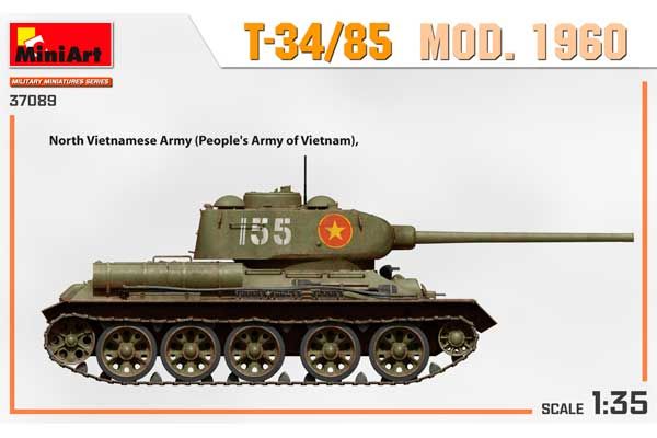 Т-34/85 мод. 1960 (MiniArt 37089) 1/35