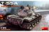 Т-55А Польского Производства (MiniArt 37090) 1/35