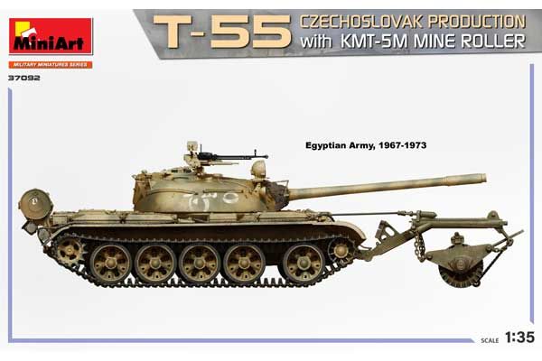 Т-55 Чехословацкого Производства с КМТ-5М (MiniArt 37092) 1/35
