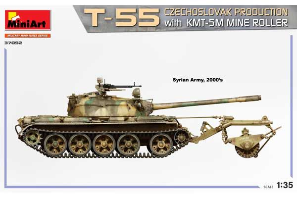 Т-55 Чехословацкого Производства с КМТ-5М (MiniArt 37092) 1/35
