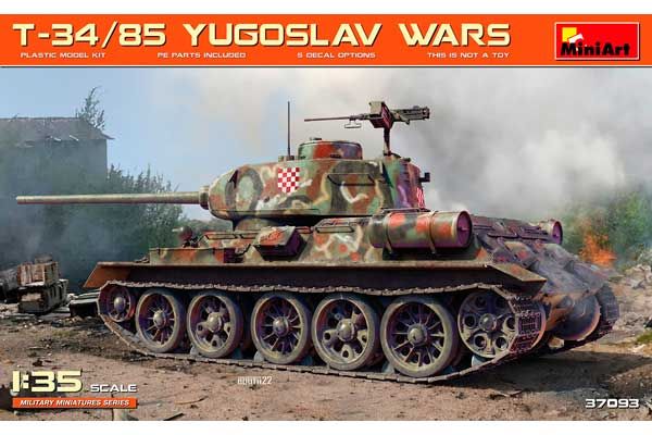 Т-34/85 югославской войны (MiniArt 37093) 1/35 Т-34/85 югославской войны (MiniArt 37093) 1/35