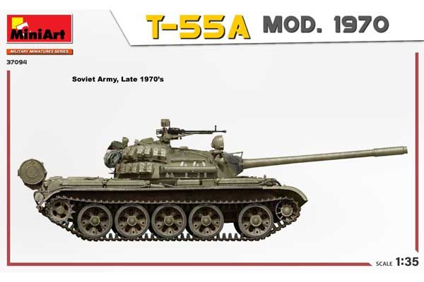 Т-55А мод. 1970 р. (MiniArt 37094) 1/35