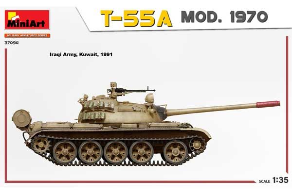 Т-55А мод. 1970 р. (MiniArt 37094) 1/35