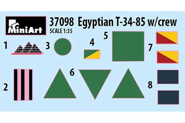 Єгипетський T-34/85 з екіпажем (MiniArt 37098) 1/35