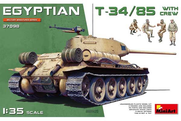 Египетский T-34/85 с экипажем (MiniArt 37098) 1/35