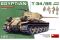 Египетский T-34/85 с экипажем (MiniArt 37098) 1/35 Египетский T-34/85 с экипажем (MiniArt 37098) 1/35