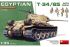 Єгипетський T-34/85 з екіпажем (MiniArt 37098) 1/35 Єгипетський T-34/85 з екіпажем (MiniArt 37098) 1/35
