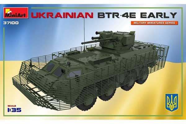Украинский БТР-4Е раннего выпуска (MiniArt 37100) 1/35 Украинский БТР-4Е раннего выпуска (MiniArt 37100) 1/35