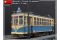 Советский Трамвай Серии-Х (Раннего Типа) (MiniArt 38020) 1/35