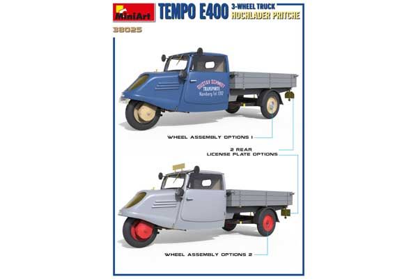TEMPO E400 Hochlader Pritsche 3-колесный автомобиль (MiniArt 38025) 1/35
