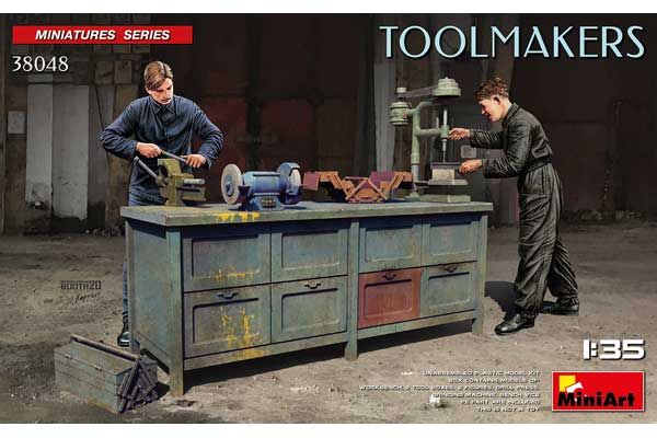 Слюсаря-інструментальники (MiniArt 38048) 1/35 Слюсаря-інструментальники (MiniArt 38048) 1/35