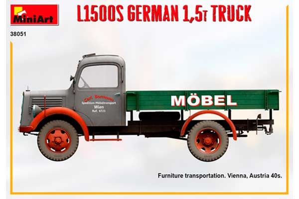 L1500S немецкий 1,5т грузовик (MiniArt 38051) 1/35