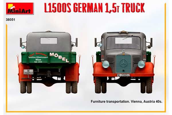 L1500S немецкий 1,5т грузовик (MiniArt 38051) 1/35