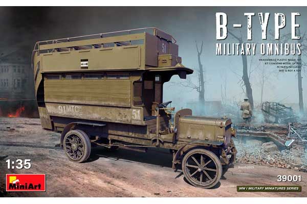 Военный автобус Type-B “OMNIBUS” (MiniArt 39001) 1/35