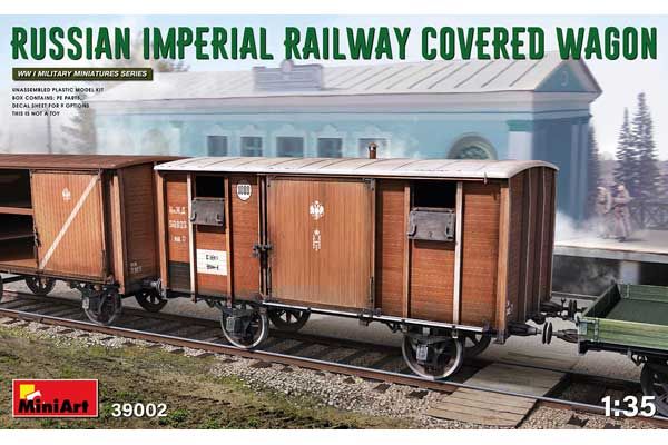 Залізничний Критий Вагон Російської Імперії (MiniArt 39002) 1/35 Залізничний Критий Вагон Російської Імперії (MiniArt 39002) 1/35