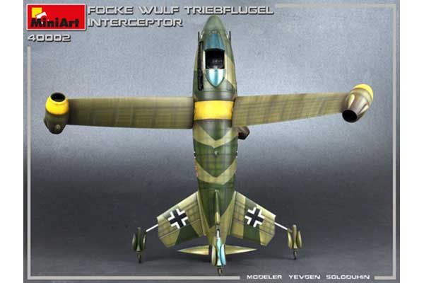 Перехоплювач Focke-Wulf Triebfl?gel (MiniArt 40002) 1/35