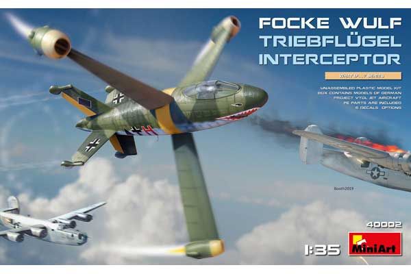 Перехватчик Focke-Wulf Triebflügel (MiniArt 40002) 1/35