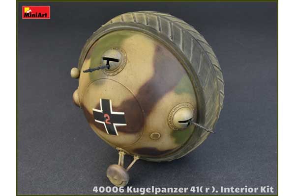 Шаротанк Kugelpanzer 41( r ) (MiniArt 40006) 1/35