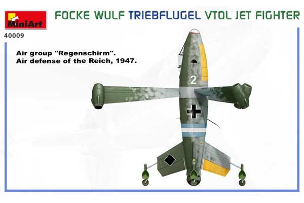 Реактивний Винищувач Вертикального Взльоту Focke Wulf Triebflugel (MiniArt 40009) 1/35