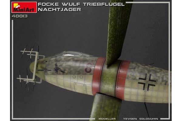 Нічний винищувач Focke Wulf Triebflugel Nachtjager (MiniArt 40013) 1/35