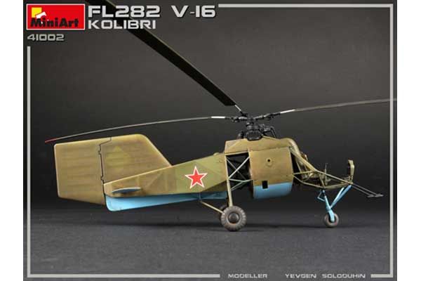 FL 282 V-16 “Kolibri” (MiniArt 41002) 1/35