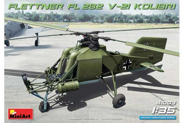 Вертолет Fl 282 V-21 Kolibri (MiniArt 41003) 1/35 Вертолет Fl 282 V-21 Kolibri (MiniArt 41003) 1/35