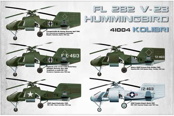 Fl 282 V-23 HUMMINGBIRD (Kolibri) (MiniArt 41004) 1/35