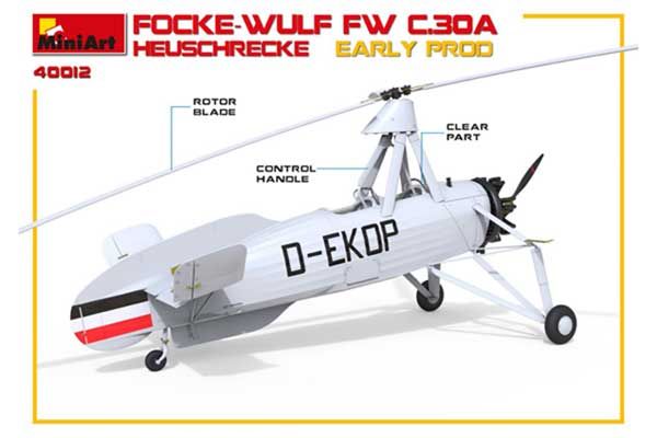 Focke Wulf FW C.30A “Heuschrecke” раннего производства (MiniArt 41012) 1/35