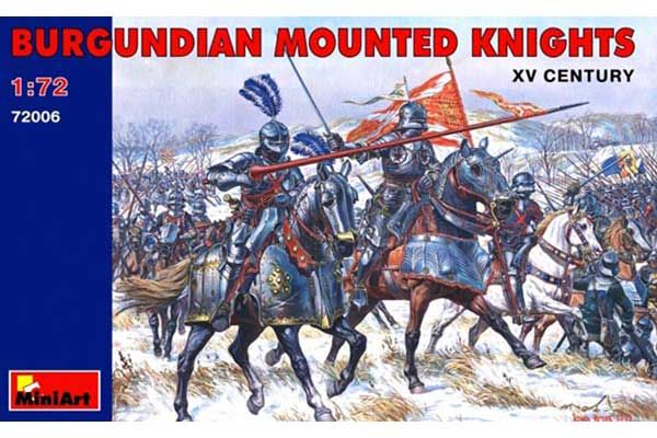 Бургундські кінні лицарі XV століття (MiniArt 72006) 1/72 Бургундські кінні лицарі XV століття (MiniArt 72006) 1/72