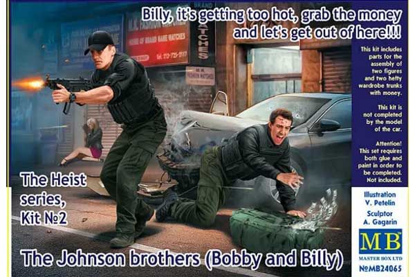 Братья Джонсон (Бобби и Билли) (MAster Box 24065) 1/24