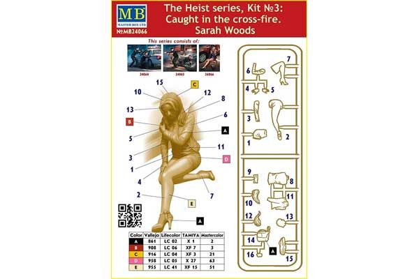 Под перекрестным огнем. Сара Вудс (Master Box 24066) 1/24