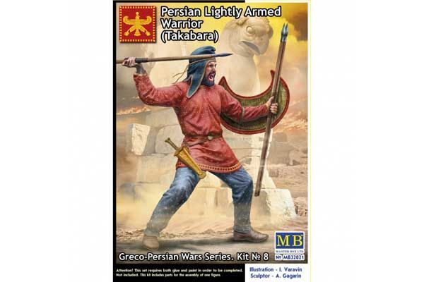 Персидский легковооруженный Воин (Такабара). Набор №8 (Master Box 32021) 1/32 Персидский легковооруженный Воин (Такабара). Набор №8 (Master Box 32021) 1/32