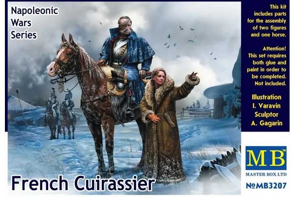 Французский кирасир (Master Box 3207) 1/32 Французский кирасир (Master Box 3207) 1/32