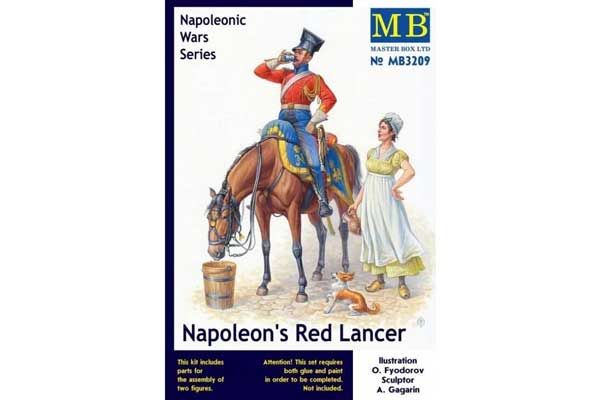 Наполеоновский красный улан (Master Box 3209) 1/32 Наполеоновский красный улан (Master Box 3209) 1/32