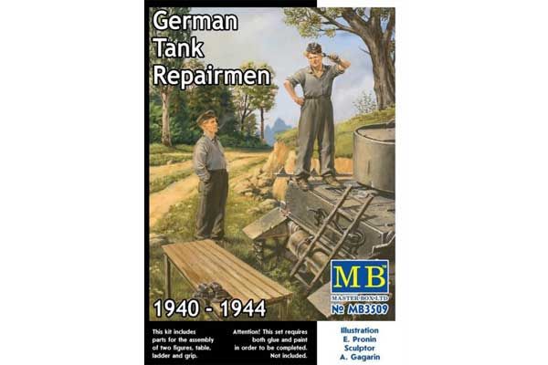 Немецкие техники 1940-1944 г. (Master Box 3509) 1/35 Немецкие техники 1940-1944 г. (Master Box 3509) 1/35