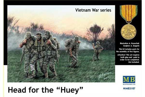 Head of the Huey (MASTER BOX 35107) 1/35 Head of the Huey (MASTER BOX 35107) 1/35