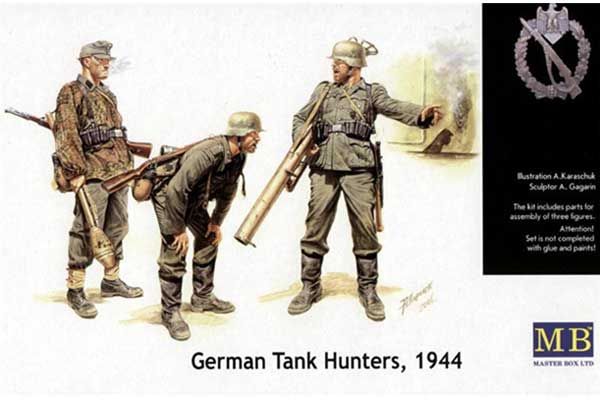 Германское противотанковое подразделение, 1944г (Master Box 3515) 1/35 Германское противотанковое подразделение, 1944г (Master Box 3515) 1/35