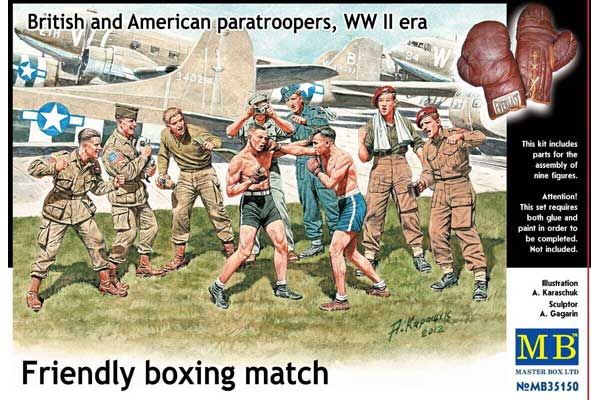 "Дружественный боксерский матч" (Master Box 35150) 1/35 "Дружественный боксерский матч" (Master Box 35150) 1/35